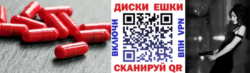 Экстази TESLA  Качканар 