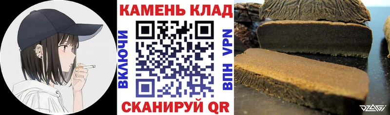 ГАШ Ice-O-Lator  Качканар 