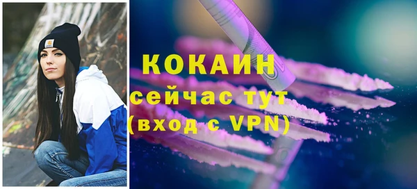 хмурый Иннополис