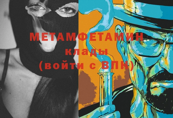 хмурый Иннополис