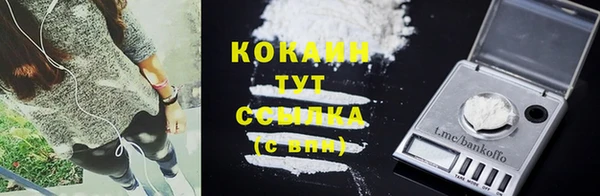 марки nbome Инта