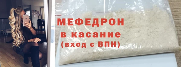 хмурый Иннополис