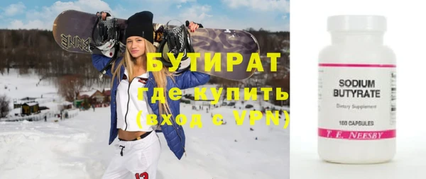 хмурый Иннополис