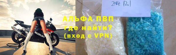 хмурый Иннополис