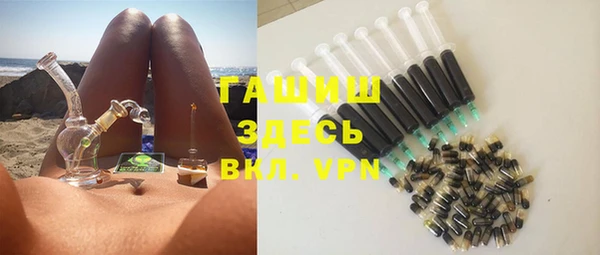 прущая мука Инсар