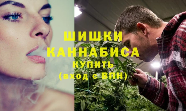 кокаин VHQ Зерноград