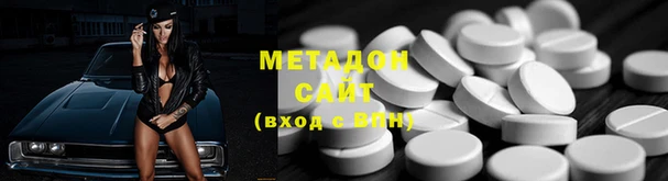 марки nbome Инта