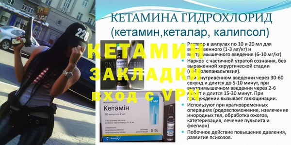 хмурый Иннополис