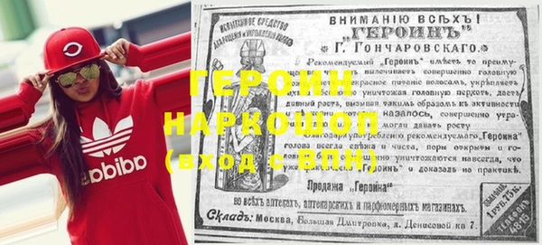 каннабис Зеленодольск