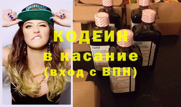 прущая мука Инсар