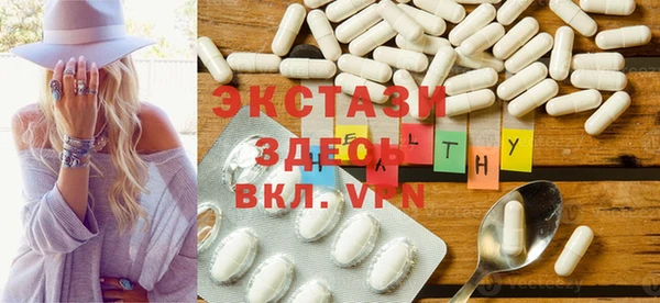 каннабис Зеленодольск