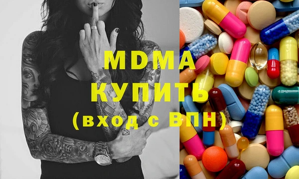 хмурый Иннополис
