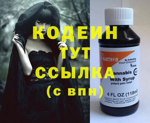 хмурый Иннополис