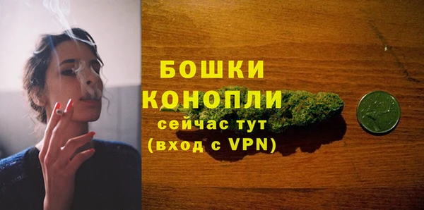 кокаин премиум Зеленокумск