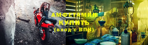 марки nbome Инта