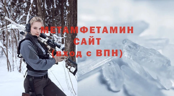 меф VHQ Санкт-Петербург
