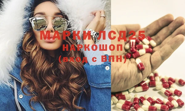 хмурый Иннополис