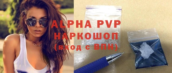 хмурый Иннополис