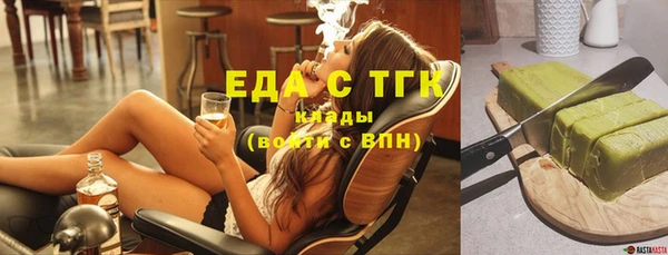 хмурый Иннополис