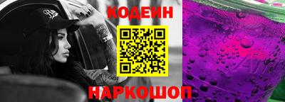 дмт Кандалакша