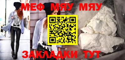 дмт Кандалакша