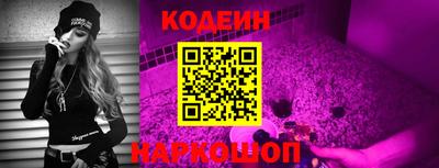 каннабис Камышлов