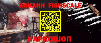 дмт Кандалакша