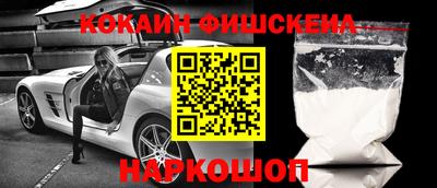 дмт Кандалакша