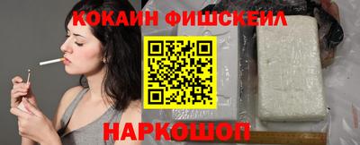 дмт Кандалакша