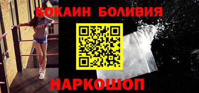 круглые Канаш