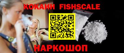 каннабис Камышлов