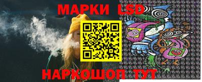 круглые Канаш