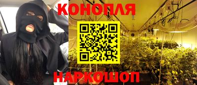 круглые Канаш