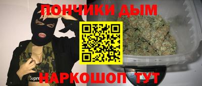 круглые Канаш