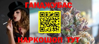 дмт Кандалакша