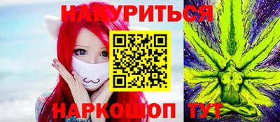 круглые Канаш