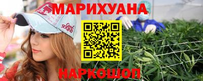дмт Кандалакша