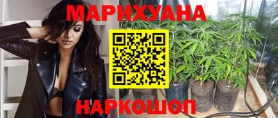 дмт Кандалакша