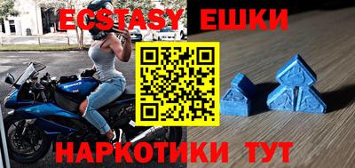 дмт Кандалакша