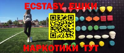 дмт Кандалакша
