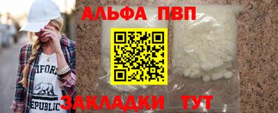 круглые Канаш