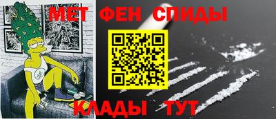 круглые Канаш
