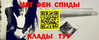 круглые Канаш