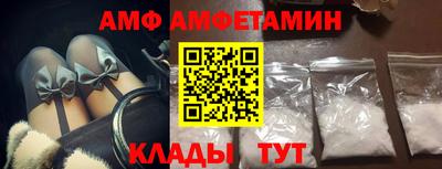 каннабис Камышлов