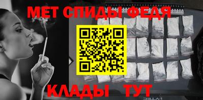 круглые Канаш