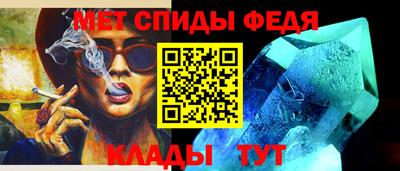 круглые Канаш