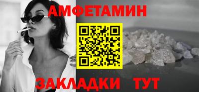 каннабис Камышлов