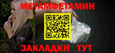 круглые Канаш