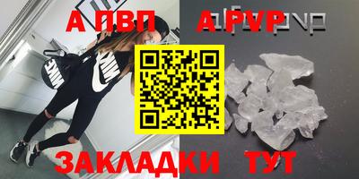 дмт Кандалакша