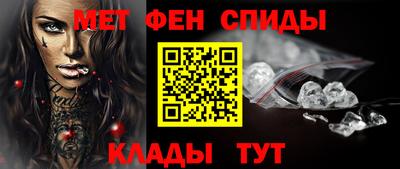 каннабис Камышлов